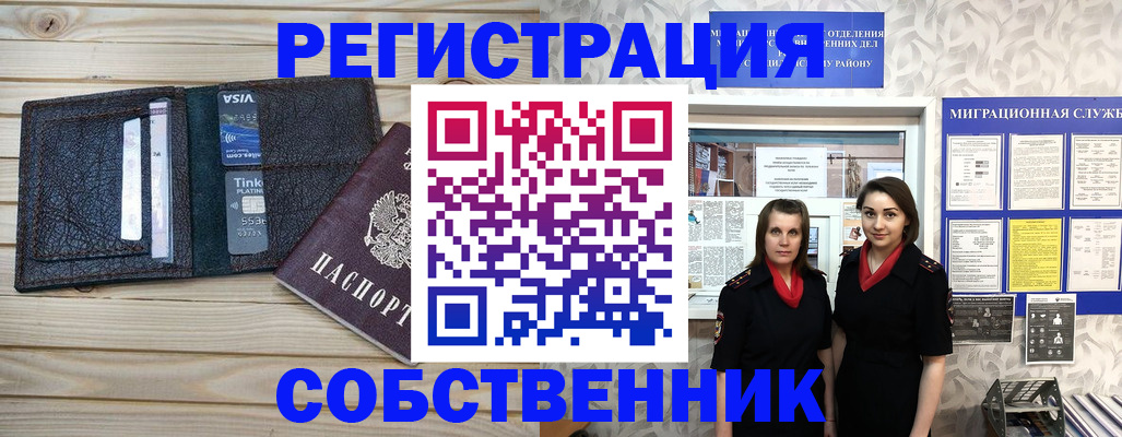 форма 3 в Ростове-на-Дону
