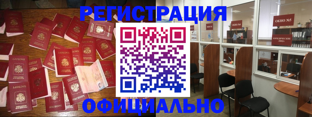 пропишу в квартире в Ростове-на-Дону